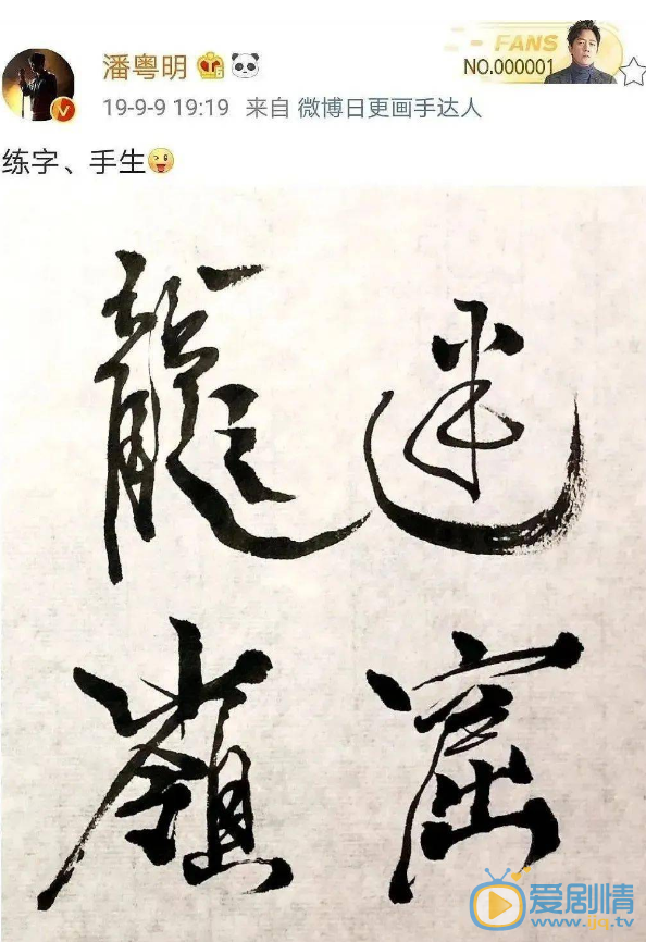搜狗截图21年09月22日1056_6