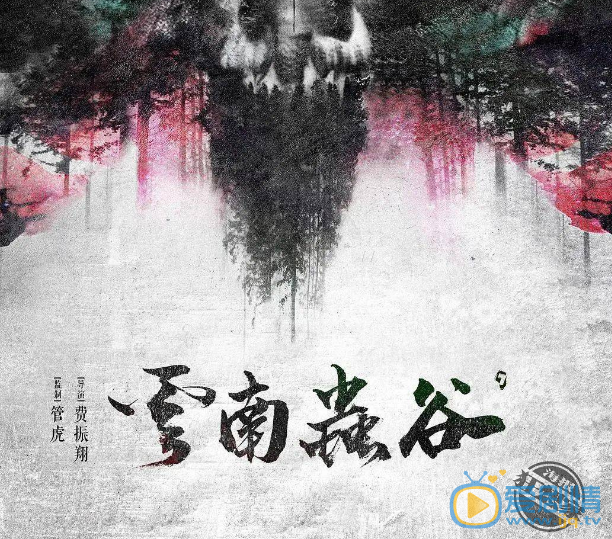 搜狗截图21年09月22日1055_5