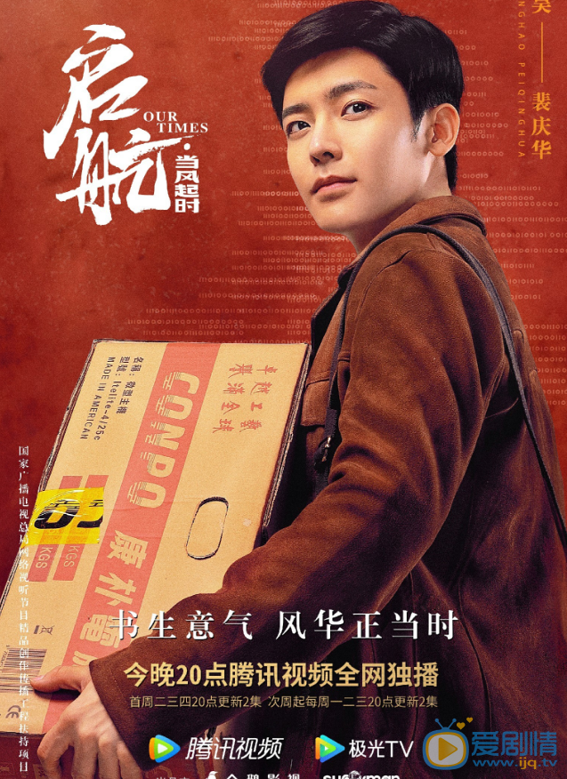 搜狗截图21年09月16日1739_4