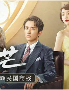 《光芒》女主人设崩塌，利用男主复仇还主动流产，网友：快离婚吧