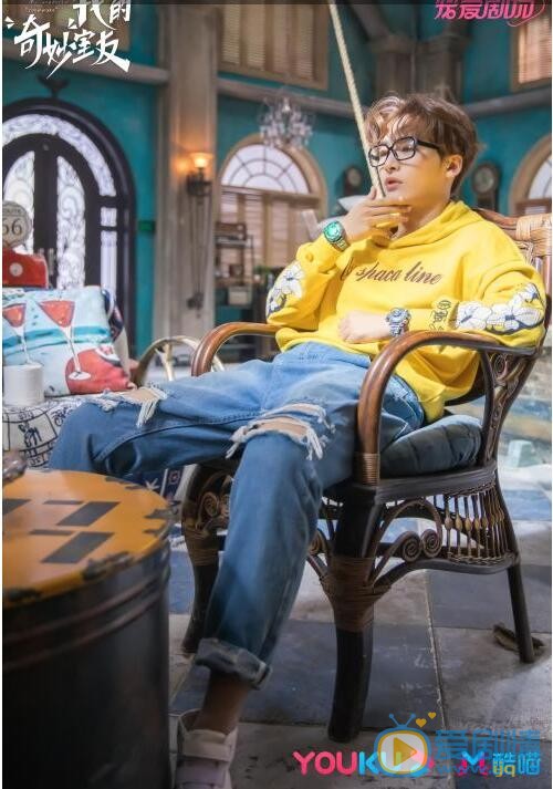 我的奇妙室友什么时候播 我的奇妙室友播出时间
