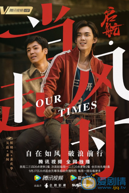 QQ浏览器截图20210929151518