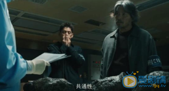 QQ浏览器截图20211029102151