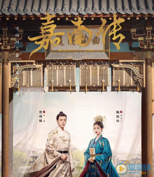 QQ浏览器截图20211018165052