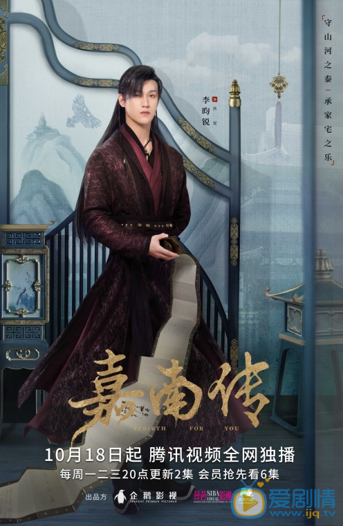 QQ浏览器截图20211018165127