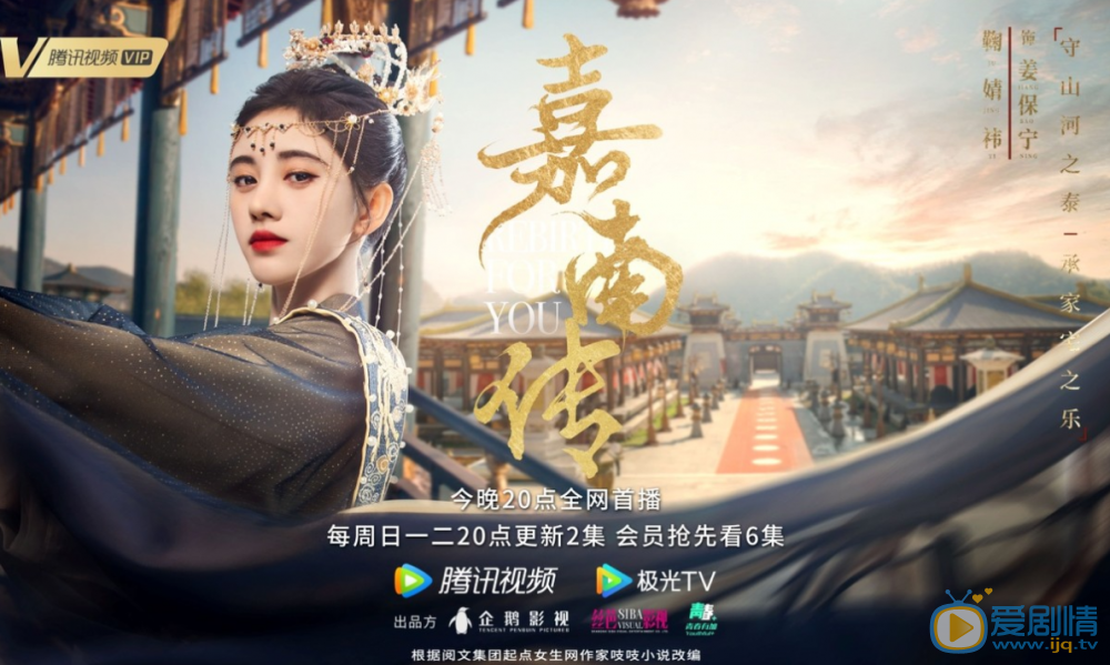 QQ浏览器截图20211018164838
