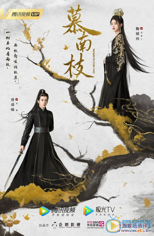 QQ浏览器截图20211018164926