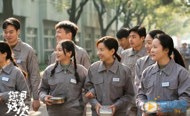 QQ截图20210907165831