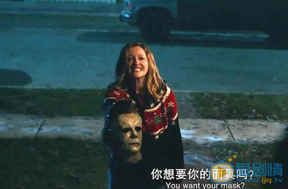 QQ浏览器截图20211102105724
