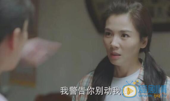QQ截图20211102114009