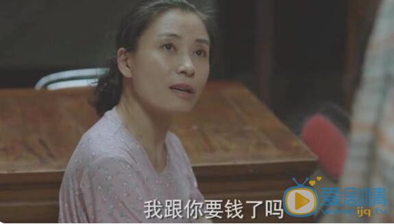 QQ截图20211102114016