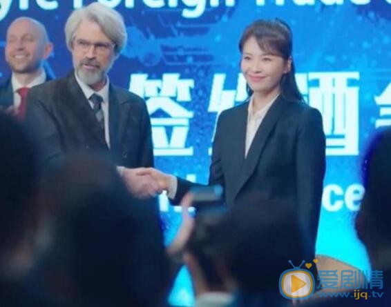 QQ截图20211102143906