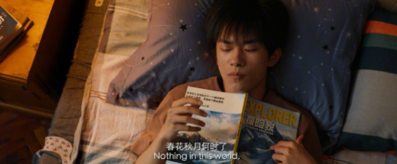 QQ浏览器截图20211102151109