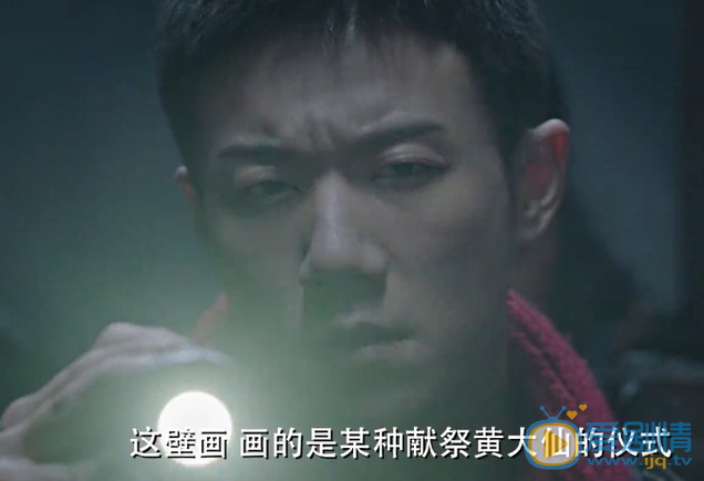 QQ浏览器截图20211103115250