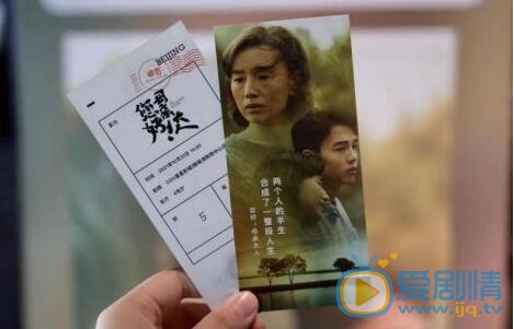 QQ截图20211102113658