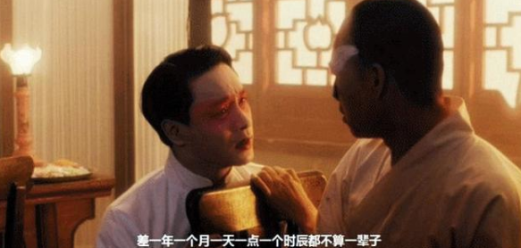 QQ浏览器截图20211103141009