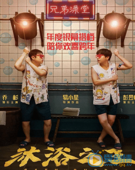QQ浏览器截图20211103145857