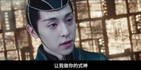 QQ浏览器截图20211103154341