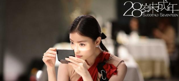 QQ浏览器截图20211103175715
