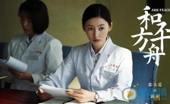 QQ截图20211103143637