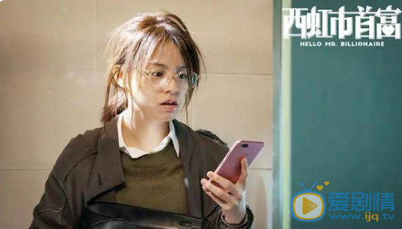 QQ浏览器截图20211104114718
