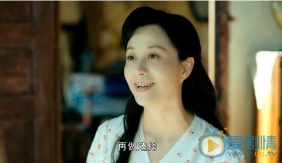 QQ截图20211103145403