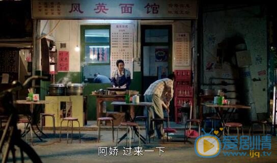 QQ截图20211103150059