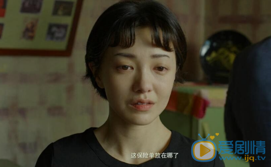 QQ浏览器截图20211104144647