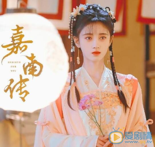 QQ截图20211103145345