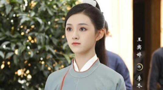 QQ截图20211103145403