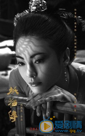 QQ浏览器截图20211104152921