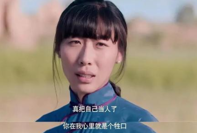 QQ浏览器截图20211105104151