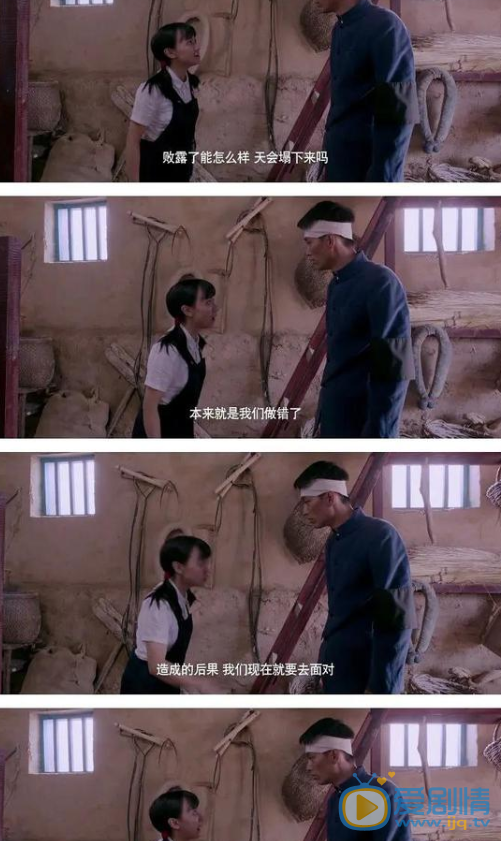 QQ浏览器截图20211105104211
