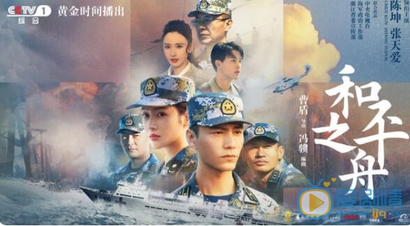 QQ截图20211102114009