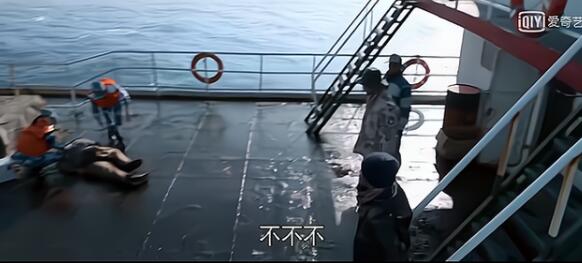 QQ截图20211025105348