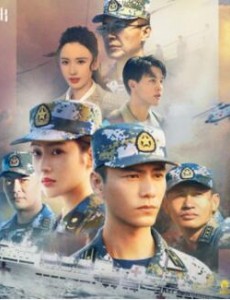 《和平之舟》昨天晚上央一开播 谱写海上医院船英雄群像