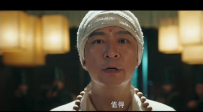 QQ浏览器截图20211105112545