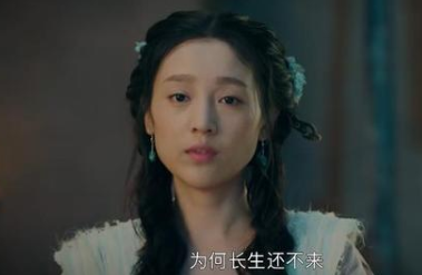 QQ浏览器截图20211105112333