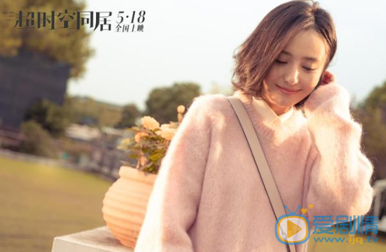 QQ浏览器截图20211105140023