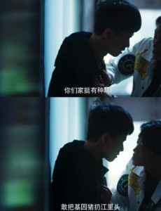 《致命愿望》就是说了一个“许愿就要付出代价（做任务）来交换”的故事。