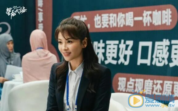 QQ截图20211102162631
