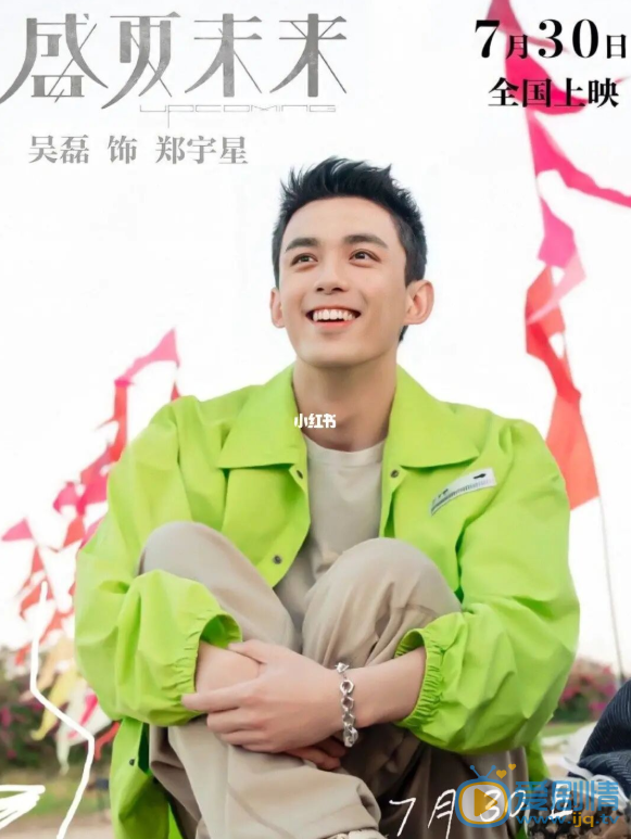 QQ浏览器截图20211103105300