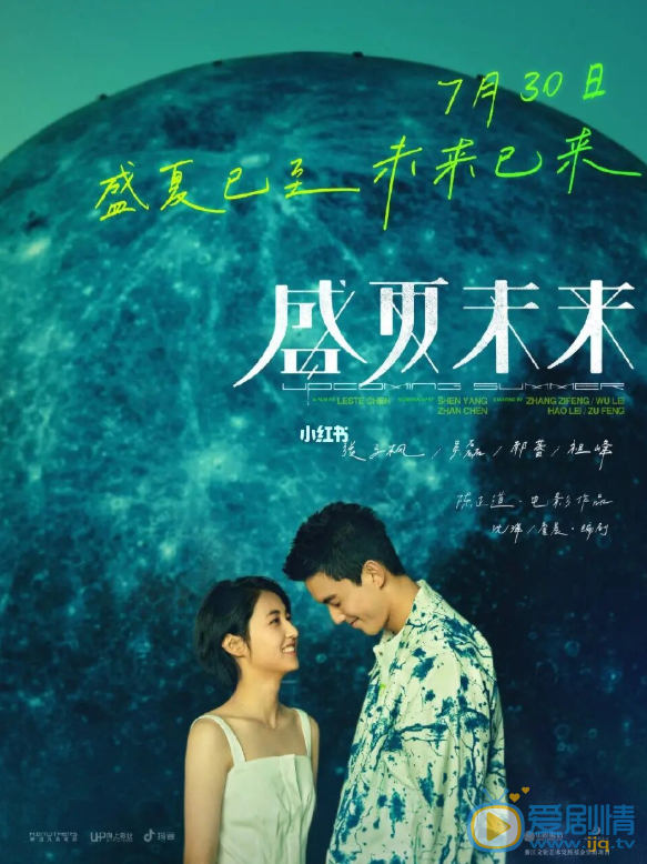 QQ浏览器截图20211103105218