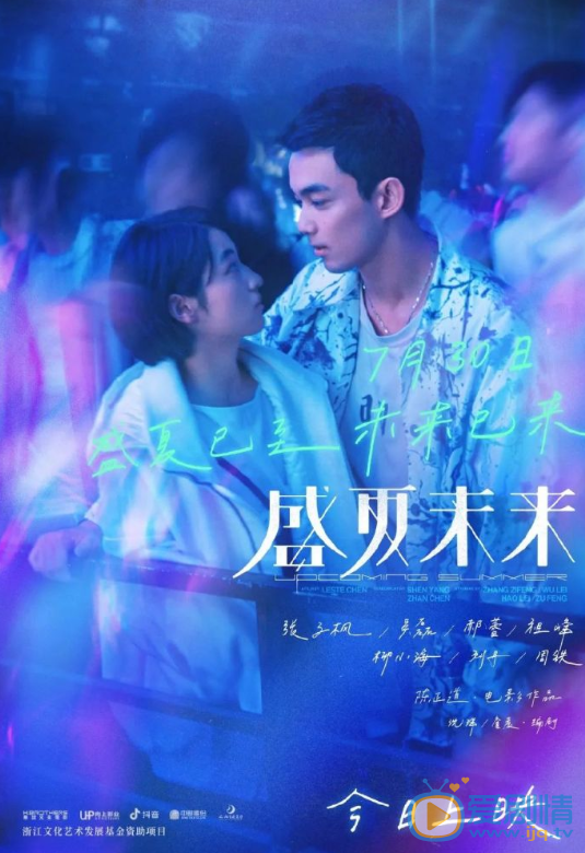 QQ浏览器截图20211103105157