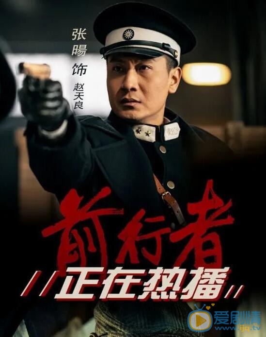QQ截图20211023100227