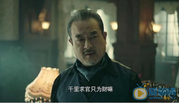 QQ截图20211102113714