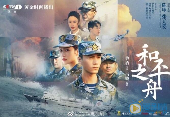 QQ截图20211023100227