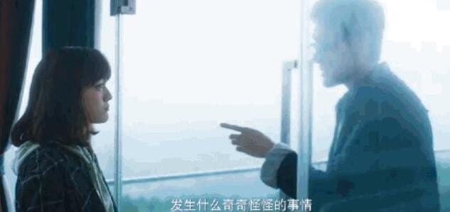 QQ截图20211102114447