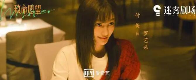 QQ截图20211102162631