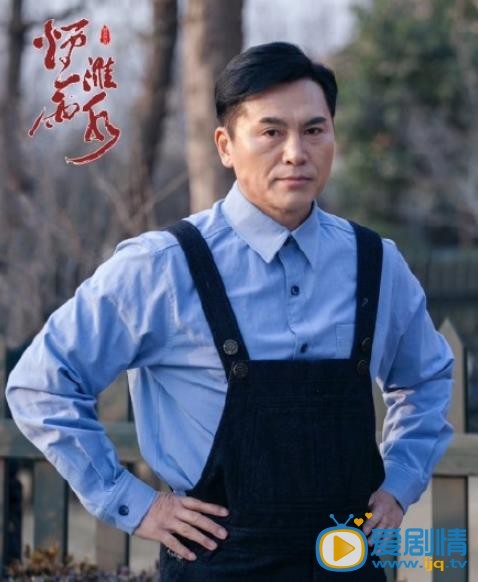 铸匠剧情介绍(1-36集大结局)